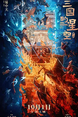 日韩中文网